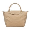 ロンシャン ハンドバッグ レディース LE PLIAGE ONE プリアージュワンハンドバッグＳ ベージュ LONGCHAMP 1621 979 105 BEIGE
