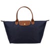 ロンシャン ハンドバッグ レディース LE PLIAGE プリアージュハンドバッグＭ ネイビー LONGCHAMP 1626 089 P68 Navy