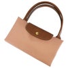 ロンシャン ハンドバッグ レディース LE PLIAGE プリアージュハンドバッグＭ ベージュ LONGCHAMP 1626 089 P96 PINK TEA