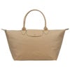 ロンシャン ハンドバッグ レディース LE PLIAGE ONE プリアージュワンハンドバッグＭ ベージュ LONGCHAMP 1626 979 105 BEIGE