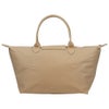 ロンシャン ハンドバッグ レディース LE PLIAGE ONE プリアージュワンハンドバッグＭ ベージュ LONGCHAMP 1626 979 105 BEIGE