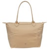 ロンシャン トートバッグ レディース LE PLIAGE ONE プリアージュワンショルダーＭ ベージュ LONGCHAMP 2605 979 105 BEIGE