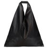 エムエム 6 メゾンマルジェラ ショルダーバッグ レディース ジャパニーズ Japanese ブラック MM6 Maison Margiela S54WD0039P8396 T8013 BLACK