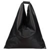 エムエム 6 メゾンマルジェラ ショルダーバッグ レディース ジャパニーズ Japanese ブラック MM6 Maison Margiela S54WD0039P8396 T8013 BLACK