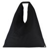 エムエム 6 メゾンマルジェラ ショルダーバッグ レディース ジャパニーズ Japanese ブラック MM6 Maison Margiela S54WD0039P9069 T8013 BLACK