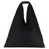 エムエム 6 メゾンマルジェラ ショルダーバッグ レディース ジャパニーズ Japanese ブラック MM6 Maison Margiela S54WD0039P9069 T8013 BLACK