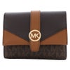 マイケルコース ショルダーバッグ レディース ブラウン MICHAEL KORS 35R6GGRE6B BROWN