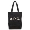 アーペーセー トートバッグ レディース APC COGZ TOT ブラック A.P.C. EM61444 LZZ NOIR