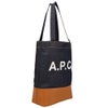 アーペーセー トートバッグ レディース APC CODD TOT ブラウン A.P.C. PM61444 CAF CARAMEL