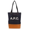 アーペーセー トートバッグ レディース APC CODD TOT ブラウン A.P.C. PM61568 CAF CARAMEL
