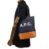 アーペーセー トートバッグ レディース APC CODD TOT ブラウン A.P.C. PM61568 CAF CARAMEL