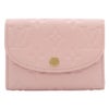 ルイヴィトン コインケース レディース MONOGRAM EMPREINTE ポルトモネ・ロザリ ピンク LOUIS VUITTON M29450 コンフェッティピンク