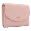 ルイヴィトン コインケース レディース MONOGRAM EMPREINTE ポルトモネ・ロザリ ピンク LOUIS VUITTON M29450 コンフェッティピンク