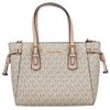 マイケルコース ショルダーバッグ レディース EXTRA-SMALL XBODY ホワイト MICHAEL KORS 35R6GV6T0B PWD BLSH MLT