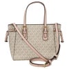 マイケルコース ショルダーバッグ レディース EXTRA-SMALL XBODY ホワイト MICHAEL KORS 35R6GV6T0B PWD BLSH MLT