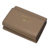 フルラ 三つ折り財布 レディース ブラウン FURLA WP00318 ARE000 1257S GREIGE